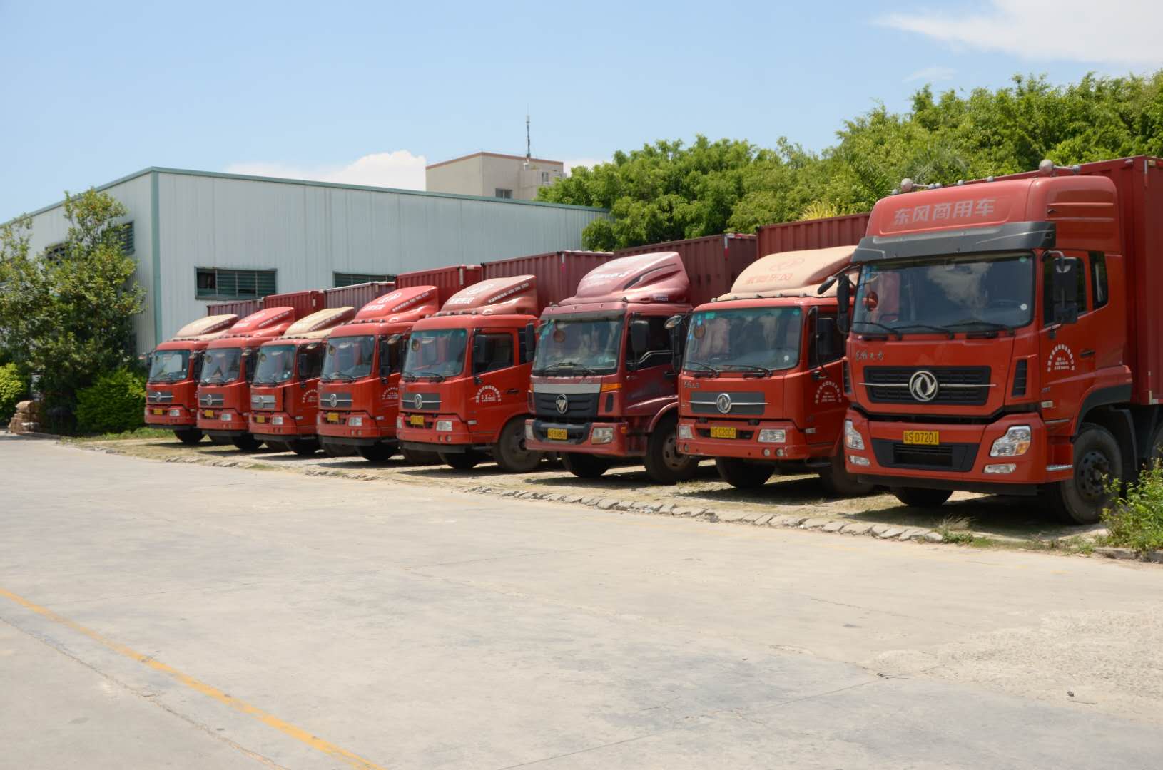 公司車隊(duì)